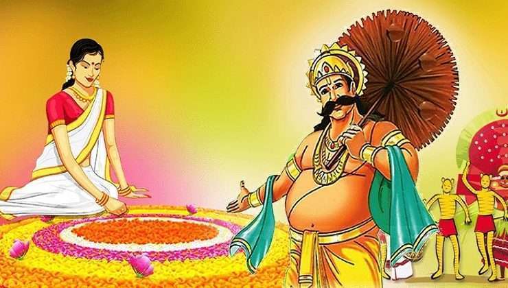 Onam Festival