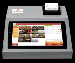 Single Billing Screen