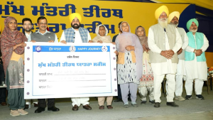 Government Schemes for Small Businesses in Punjab