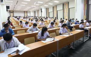 Educational Institute